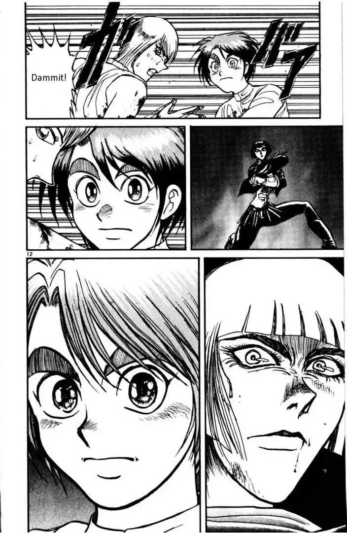 Karakuri Circus Chapter 101 13